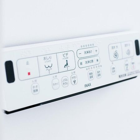 키츠네 싯포 호텔 도쿄 외부 사진